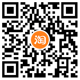 淘宝弹窗必中随机天猫超市卡-趣奇资源网-第6张图片