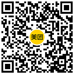 美团整点抢咖啡满40减20亓券-趣奇资源网-第6张图片