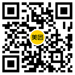 美团外卖开工日领25-8元券-趣奇资源网-第6张图片