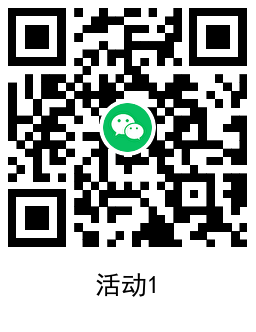 滴滴打车每天抽2~10元打车券-趣奇资源网-第6张图片