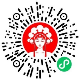 江苏霸王茶姬领外卖买1送1券-趣奇资源网-第6张图片