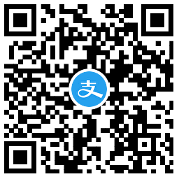 支付宝澳门回归抽红包出行券-趣奇资源网-第6张图片