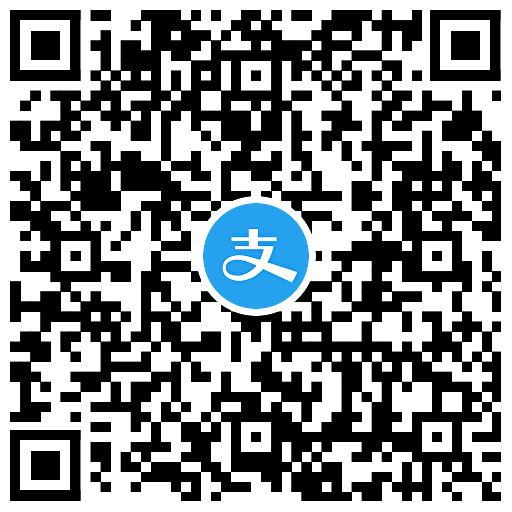 支付宝领取3张公交地铁5折券-趣奇资源网-第6张图片