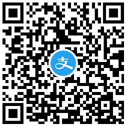 支付宝时光拼图抽券或红包等-趣奇资源网-第6张图片