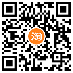 淘宝攒福气领取18亓购物红包-趣奇资源网-第6张图片