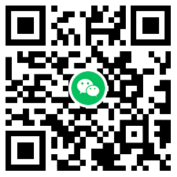 建行生活3撸20元外卖立减券-趣奇资源网-第6张图片