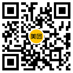 美团情人节领取鲜花满减神券-趣奇资源网-第6张图片