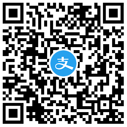 支付宝简单撸2亓通用消费红包-趣奇资源网-第6张图片