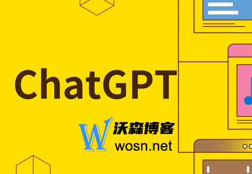 chatGPT都有什么强大的功能，chatGPT这些惊人的功能你要知道-轻创副业圈