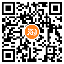 淘宝U先试用超市随单选好价-趣奇资源网-第6张图片