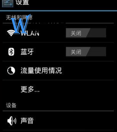 google play国内如何登录,google play国内登录教程-轻创副业圈