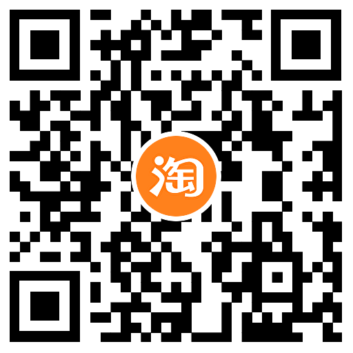 淘宝翻牌抽1~3元天猫超市卡-趣奇资源网-第6张图片