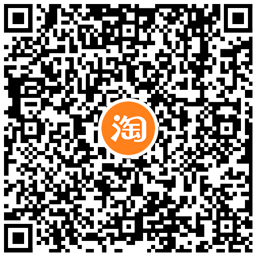 苹果用户领AppStore优惠充值券-趣奇资源网-第6张图片
