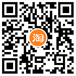 淘宝组队领红包瓜分百万奖池-趣奇资源网-第6张图片