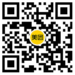 美团38变美季领取50元医美券-趣奇资源网-第6张图片