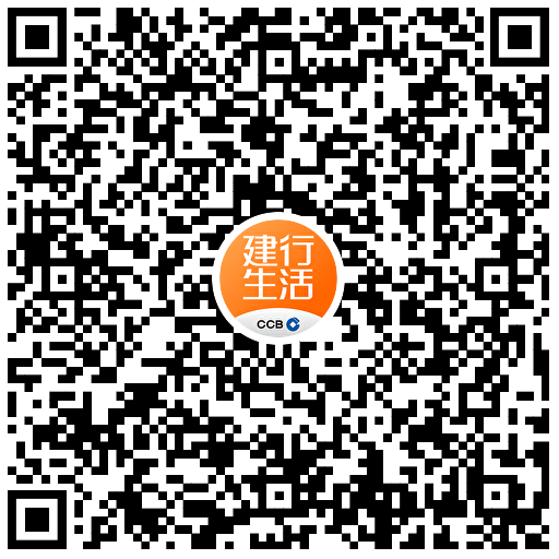 建行生活每天抽1~100元外卖券-趣奇资源网-第6张图片
