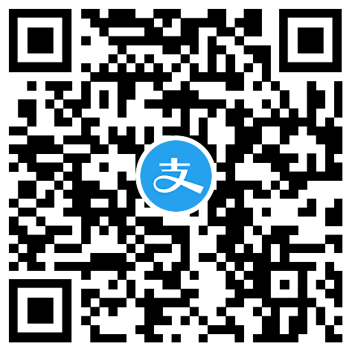 支付宝支付有礼得5~20亓红包-趣奇资源网-第6张图片