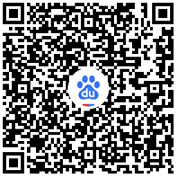 百度焕新攒祝福兑实物或红包-趣奇资源网-第6张图片