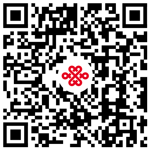联通邀好友得10亓话费满减券-趣奇资源网-第6张图片