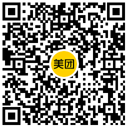 美团美妙火锅2.8亓买30亓券-趣奇资源网-第6张图片