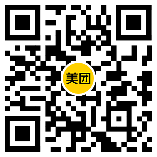 美团每20分钟抽20元奶茶红包-趣奇资源网-第6张图片