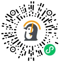 腾讯微保每个月领5亓充电券-趣奇资源网-第6张图片