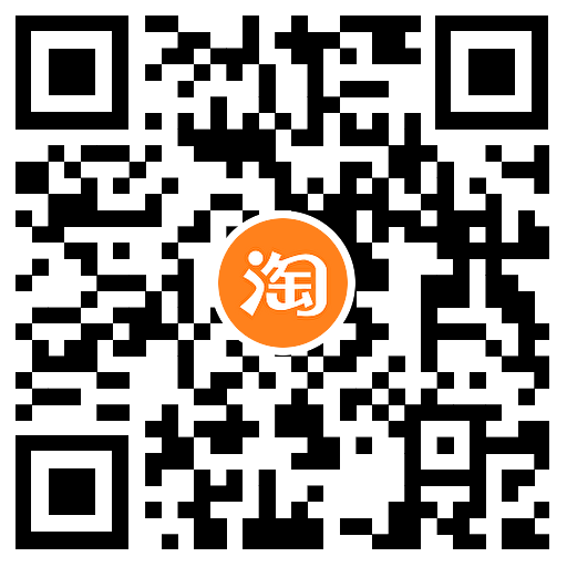 淘宝好运一条龙集卡瓜分红包-趣奇资源网-第6张图片