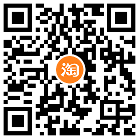 淘宝攒能量领取30元购物红包-趣奇资源网-第6张图片