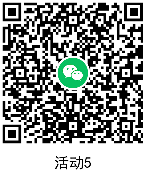 欢乐斗地主新用户领5元红包-趣奇资源网-第10张图片