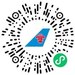 南方航空简单答题领300里程-趣奇资源网-第6张图片