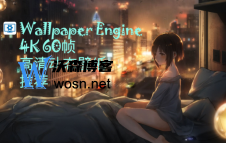 Wallpaper怎么才能直接看视频？Wallpaper看视频操作步骤-轻创副业圈