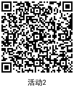 和包必得162个以上商城积分-趣奇资源网-第7张图片