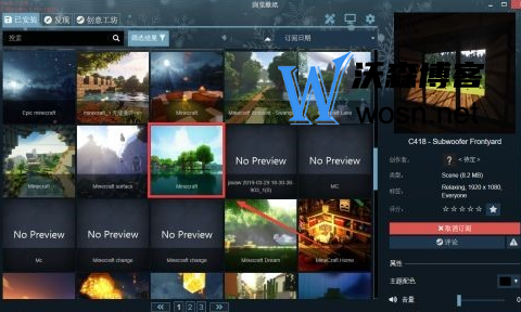 Wallpaper怎么才能直接看视频？Wallpaper看视频操作步骤