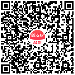 翼支付简单浏览抽1亓权益金-趣奇资源网-第6张图片