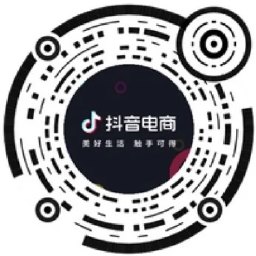 抖音大牌请客周抢20元外卖券-趣奇资源网-第6张图片