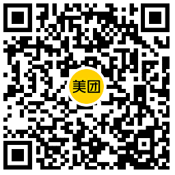 美团荣耀之路2.9亓买30亓券-趣奇资源网-第6张图片