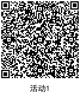 和包会员礼抽最高1000商城积分-趣奇资源网-第6张图片