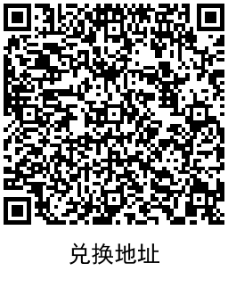 顺丰直接领取1天爱奇艺会员-趣奇资源网-第7张图片