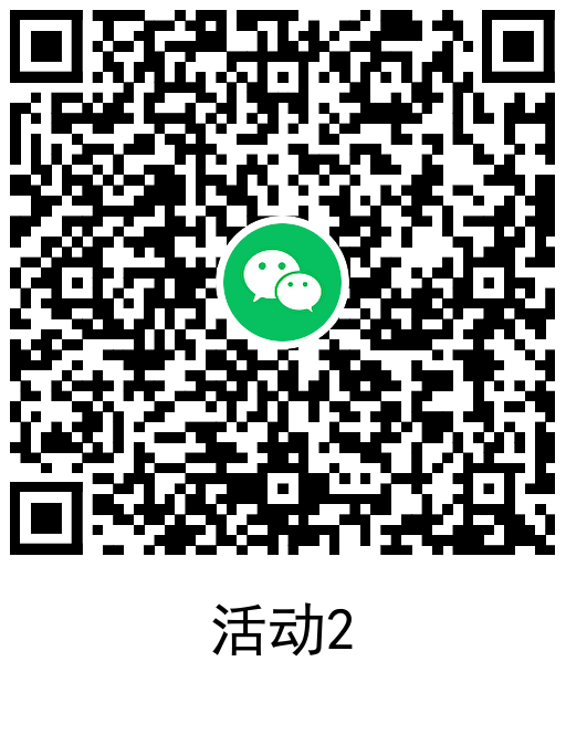 欢乐斗地主新用户领5元红包-趣奇资源网-第7张图片