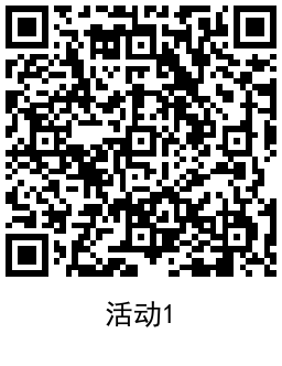 建行劳动者抽5或10亓京东E卡-趣奇资源网-第6张图片