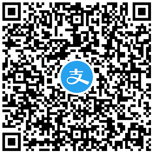 汇添富抽随机支付宝消费红包-趣奇资源网-第6张图片