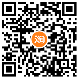 淘宝简单邀请领0.5元以上红包-趣奇资源网-第6张图片