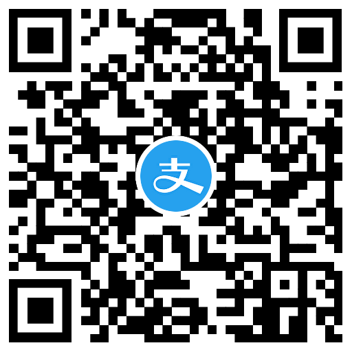 支付宝0.01买10亓高德打车券-趣奇资源网-第6张图片