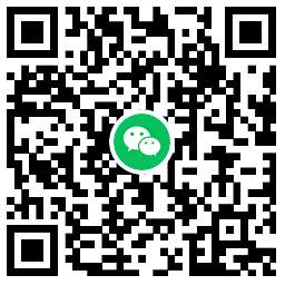 微信中秋挂花灯领免费提现券-趣奇资源网-第6张图片