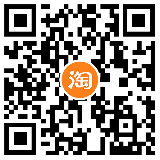 天猫超市抽最高5元通用猫超卡-趣奇资源网-第6张图片