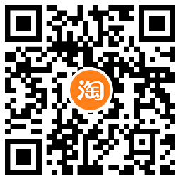 淘宝攒能量抽大额红包或实物-趣奇资源网-第6张图片