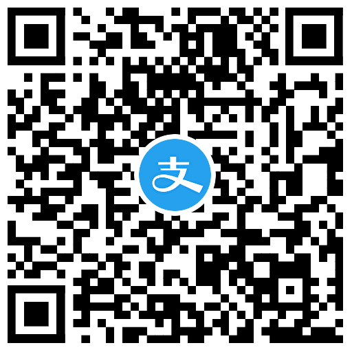 支付宝抽5~50元火车票优惠券-趣奇资源网-第6张图片