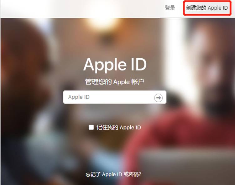 苹果手机注册美国 id 地址栏怎么填？（详细教程）-轻创副业圈