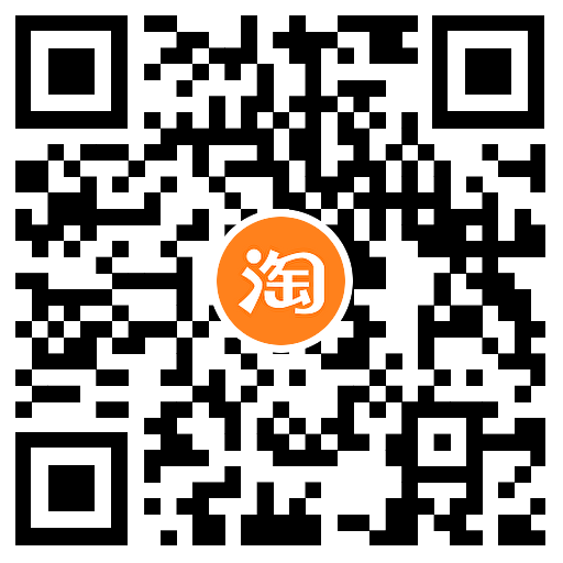 淘宝猫淘大战AI创造瓜分红包-趣奇资源网-第6张图片