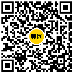 茶百道11点整抢4万份10亓券-趣奇资源网-第7张图片